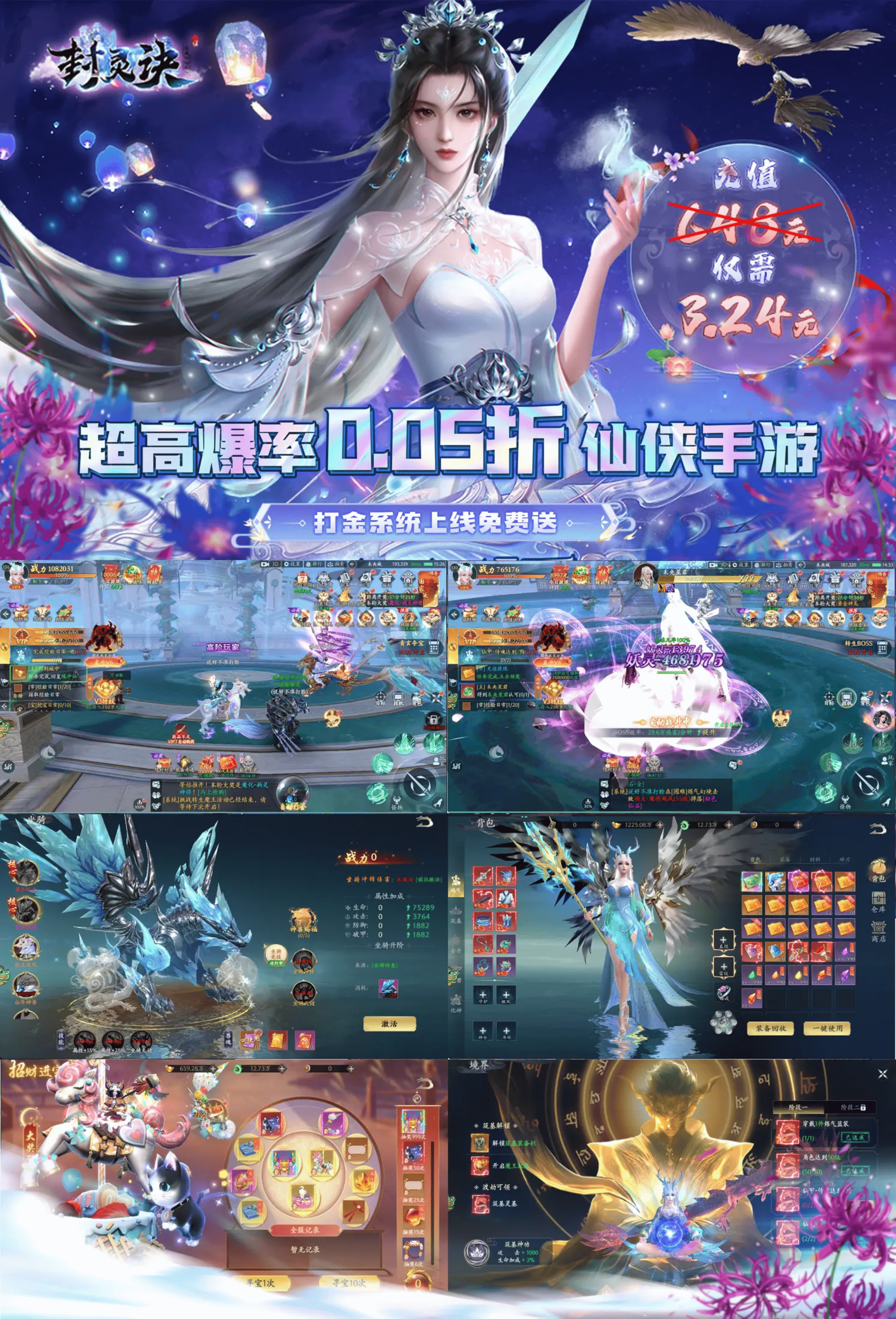 丝瓜app幸福宝入口免费