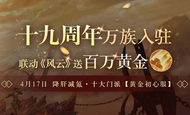 暖暖视频免费观看高清在线
